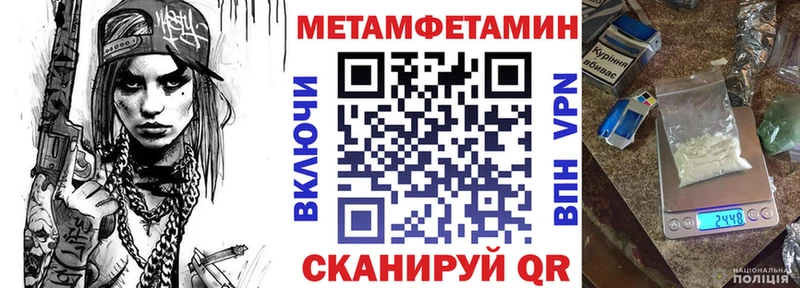 где купить наркоту  Оренбург  Амфетамин 98% 