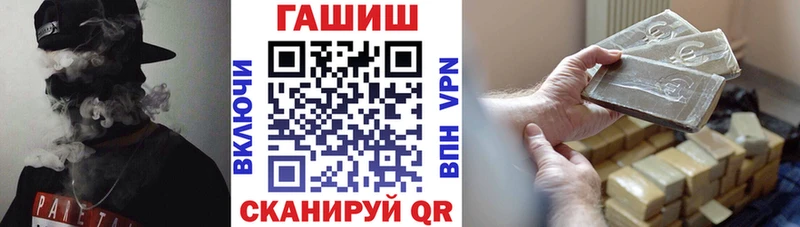 сколько стоит  blacksprut онион  Гашиш 40% ТГК  Оренбург 