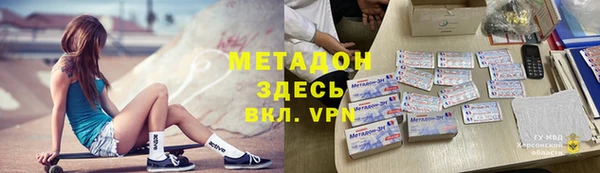 каннабис Нея