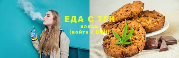 каннабис Нея