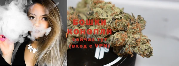 дурь Нефтегорск