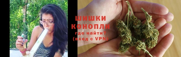каннабис Нея