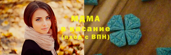 каннабис Нея