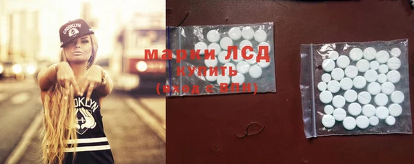 MDMA Premium VHQ Нефтекумск