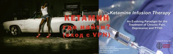 каннабис Нея