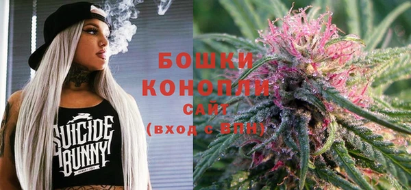 каннабис Нея