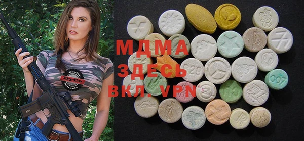 герыч Белая Калитва