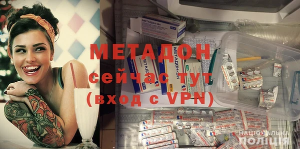 каннабис Нея