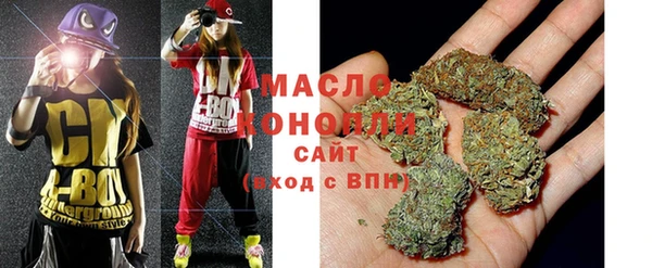 каннабис Нея