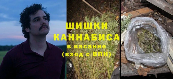 дурь Нефтегорск