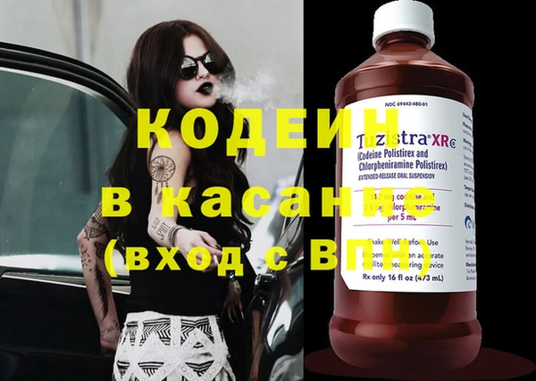 MDMA Premium VHQ Нефтекумск