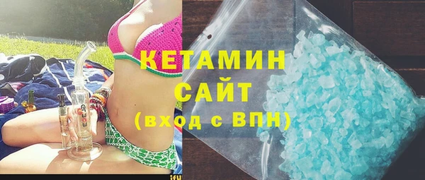 каннабис Нея