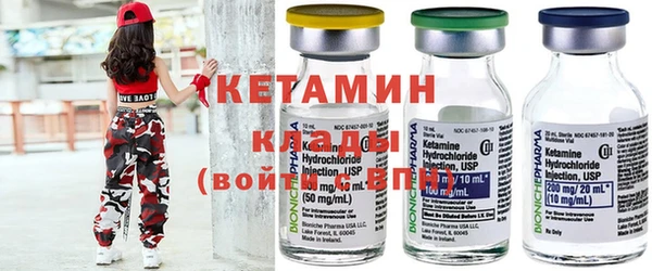 дурь Нефтегорск