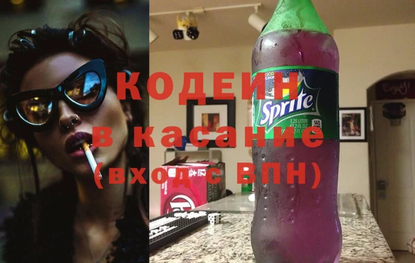 дурь Нефтегорск