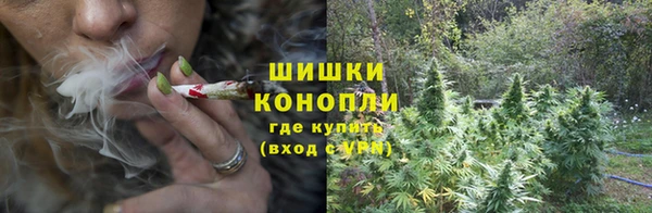 MDMA Premium VHQ Нефтекумск