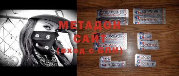 MDMA Premium VHQ Нефтекумск