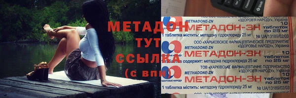 каннабис Нея