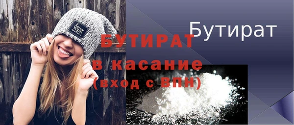 каннабис Нея