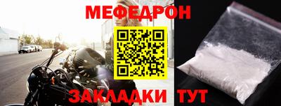 гидропоника Шелехов