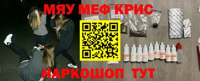 марихуана Шахты