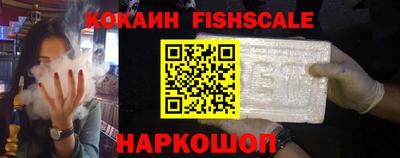 скорость mdpv Ярославль