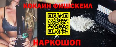 марихуана Шахты