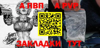 марихуана Шахты