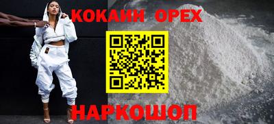 каннабис Янаул