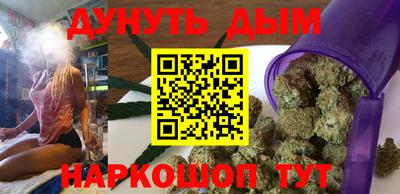 COCAINE Ярцево