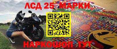 каннабис Янаул