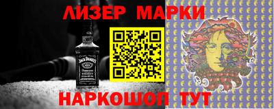 марихуана Шахты