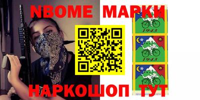 гидропоника Шелехов