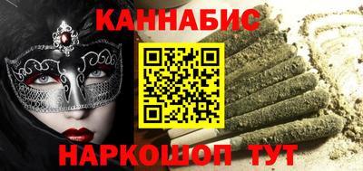 COCAINE Ярцево