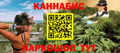скорость mdpv Ярославль