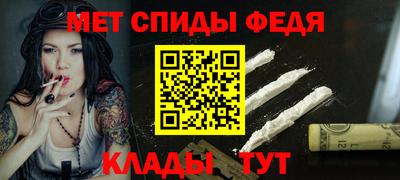 каннабис Янаул