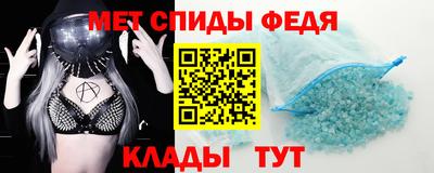 скорость mdpv Ярославль