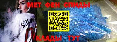 скорость mdpv Ярославль