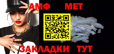каннабис Янаул