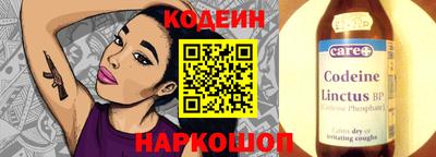 каннабис Янаул