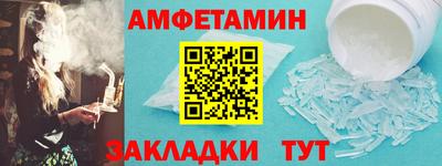 каннабис Янаул