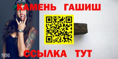 COCAINE Ярцево