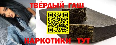 COCAINE Ярцево