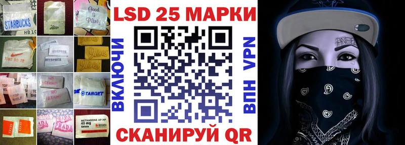 ЛСД экстази ecstasy  Оренбург 