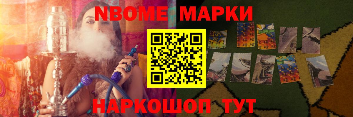 Оренбург  ЛСД экстази кислота  Вход с VPN  Лсд 25 экстази кислота 