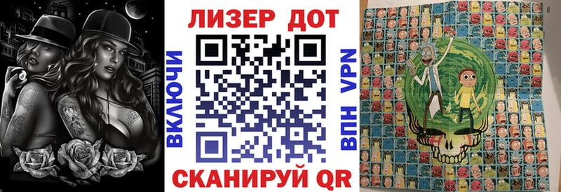 наркотики  Оренбург  blacksprut сайт  Марки NBOMe 1500мкг 